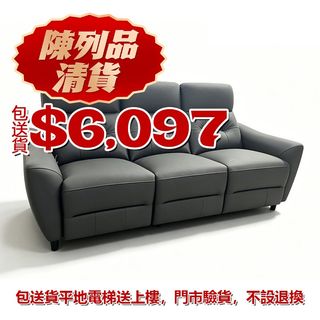 （分類：）位於 。 由 xhomehk 提交（商品編號 1468515895，圖片 1）。簡介： 。