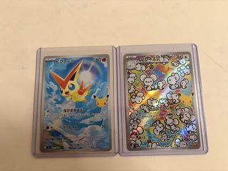 （分類：）位於 。 由 shishejwkdis 提交（商品編號 1468633433，圖片 1）。簡介： 。