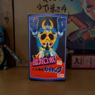 （分類：）位於 。 由 toycon49 提交（商品編號 1468547015，圖片 1）。簡介： 。