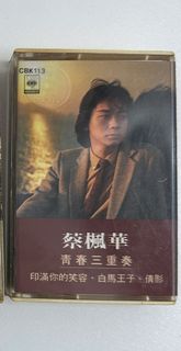 （分類：）位於 。 由 happiestme 提交（商品編號 1468501646，圖片 1）。簡介： 。