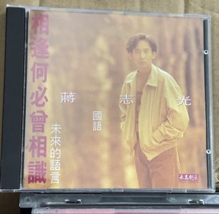 （分類：）位於 。 由 mctohk 提交（商品編號 1468689737，圖片 1）。簡介： 。