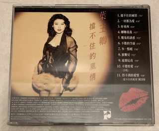 （分類：）位於 。 由 hlt76828595 提交（商品編號 1468544616，圖片 1）。簡介： 。