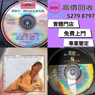 （分類：）位於 。 由 wuzhizun8 提交（商品編號 1468530716，圖片 1）。簡介： 。