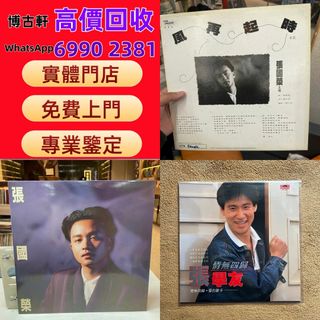 （分類：）位於 。 由 sdymq10081 提交（商品編號 1468532623，圖片 1）。簡介： 。