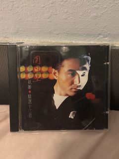 （分類：）位於 。 由 happyfc3323 提交（商品編號 1468666721，圖片 1）。簡介： 。