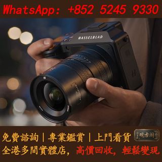 （分類：）位於 。 由 warmbird_943ad6 提交（商品編號 1468585811，圖片 1）。簡介： 。