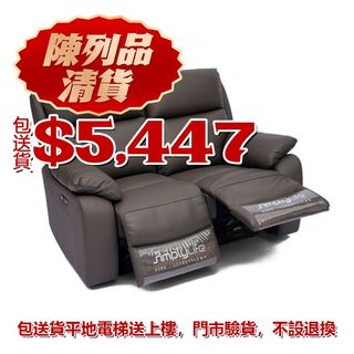 （分類：）位於 。 由 xhomehk 提交（商品編號 1468514949，圖片 1）。簡介： 。