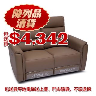 （分類：）位於 。 由 xhomehk 提交（商品編號 1468514645，圖片 1）。簡介： 。