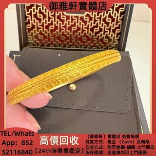 （分類：）位於 。 由 yungahin 提交（商品編號 1468567218，圖片 1）。簡介： 。