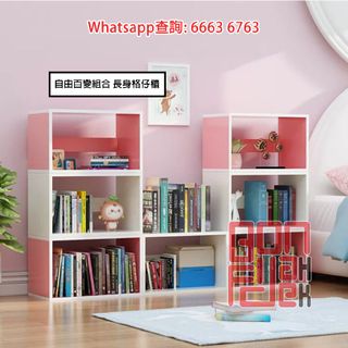 （分類：）位於 。 由 6663-6763 提交（商品編號 1468615080，圖片 1）。簡介： 。