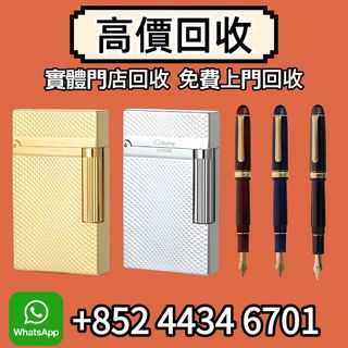 （分類：）位於 。 由 truerabbit.cf1050 提交（商品編號 1468592083，圖片 1）。簡介： 。