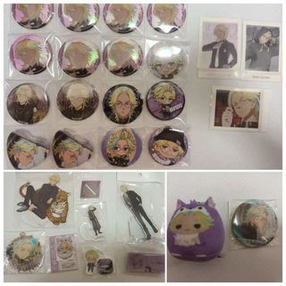 （分類：）位於 。 由 ca_therine 提交（商品編號 1468649481，圖片 1）。簡介： 。