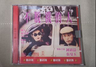 （分類：）位於 。 由 myway8 提交（商品編號 1468500862，圖片 1）。簡介： 。