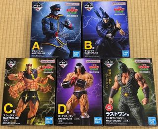 BANDAI一番賞產品 Collection item 2