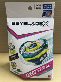 （分類：）位於 。 由 tcg_playzone 提交（商品編號 1468559065，圖片 1）。簡介： 。