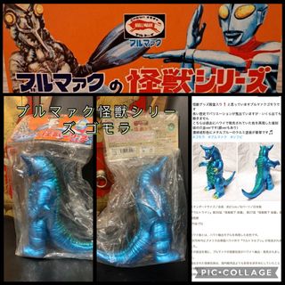 （分類：）位於 。 由 mittoyz 提交（商品編號 1468691501，圖片 1）。簡介： 。