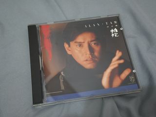 （分類：）位於 。 由 arsenal.champ.2026 提交（商品編號 1468690765，圖片 1）。簡介： 。