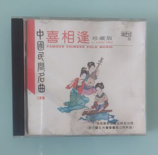 （分類：）位於 。 由 terence1881 提交（商品編號 1468575330，圖片 1）。簡介： 。