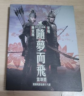 （分類：）位於 。 由 gagamior 提交（商品編號 1468637825，圖片 1）。簡介： 。