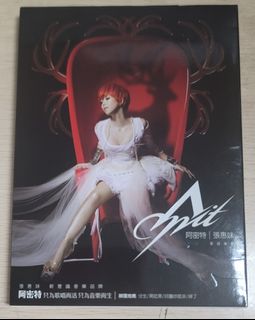 （分類：）位於 。 由 gagamior 提交（商品編號 1468519473，圖片 1）。簡介： 。