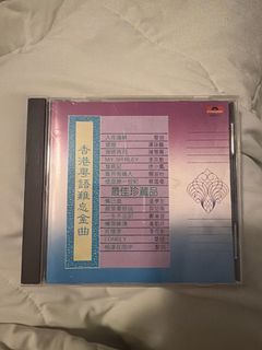 （分類：）位於 。 由 happyfc3323 提交（商品編號 1468651891，圖片 1）。簡介： 。