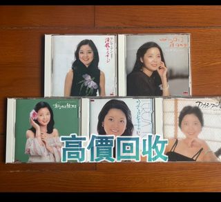 （分類：）位於 。 由 phambaomai61226 提交（商品編號 1468531573，圖片 1）。簡介： 。