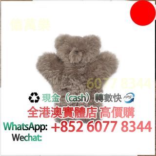 （分類：）位於 。 由 hk60778344 提交（商品編號 1468531354，圖片 1）。簡介： 。