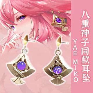 由 flowers1221 (刊登 ID 1468552790，圖片 1) 提交，位於 的 (類別：)，說明：。