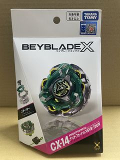 （分類：）位於 。 由 tcg_playzone 提交（商品編號 1468557907，圖片 1）。簡介： 。