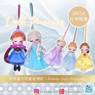 （分類：）位於 。 由 jp_shiptogether 提交（商品編號 1468692793，圖片 1）。簡介： 。