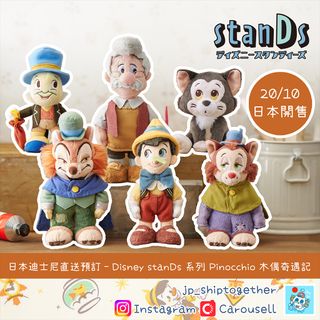 （分類：）位於 。 由 jp_shiptogether 提交（商品編號 1468553195，圖片 1）。簡介： 。