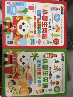 （分類：）位於 。 由 joaness 提交（商品編號 1468567767，圖片 1）。簡介： 。