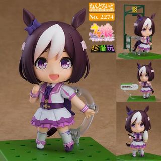 （分類：）位於 。 由 treasure_rally 提交（商品編號 1468521526，圖片 1）。簡介： 。