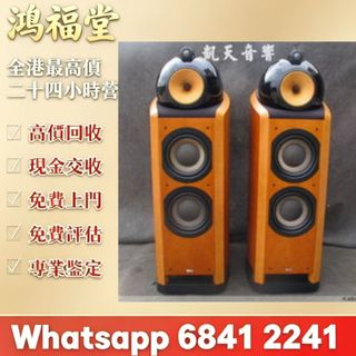（分類：）位於 。 由 bobors 提交（商品編號 1468535690，圖片 1）。簡介： 。