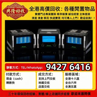 （分類：）位於 。 由 jj6618 提交（商品編號 1468564955，圖片 1）。簡介： 。