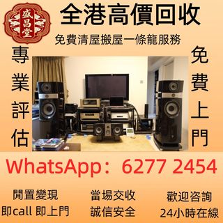 （分類：）位於 。 由 hell9998 提交（商品編號 1468565570，圖片 1）。簡介： 。