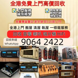 （分類：）位於 。 由 sam33686 提交（商品編號 1468566110，圖片 1）。簡介： 。