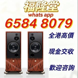 （分類：）位於 。 由 jxg889 提交（商品編號 1468521755，圖片 1）。簡介： 。