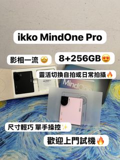（分類：）位於 。 由 notebook_master 提交（商品編號 1468550555，圖片 1）。簡介： 。