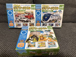 （分類：）位於 。 由 buy_yeah 提交（商品編號 1468638254，圖片 1）。簡介： 。