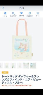 （分類：）位於 。 由 wingcheung1227 提交（商品編號 1468653356，圖片 1）。簡介： 。