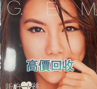 （分類：）位於 。 由 phambaomai61226 提交（商品編號 1468571733，圖片 1）。簡介： 。