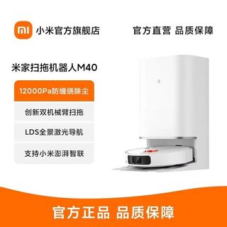 （分類：）位於 。 由 lamfe414 提交（商品編號 1468654727，圖片 1）。簡介： 。