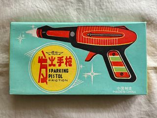 （分類：）位於 。 由 linjerry777 提交（商品編號 1468524869，圖片 1）。簡介： 。