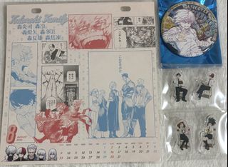 （分類：）位於 。 由 pmpikapika 提交（商品編號 1468558544，圖片 1）。簡介： 。
