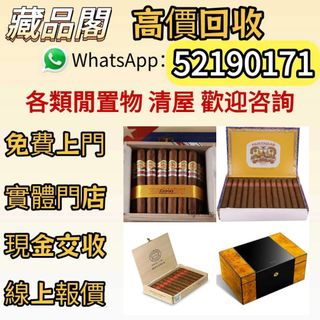 （分類：）位於 。 由 wts-52190171 提交（商品編號 1468534596，圖片 1）。簡介： 。