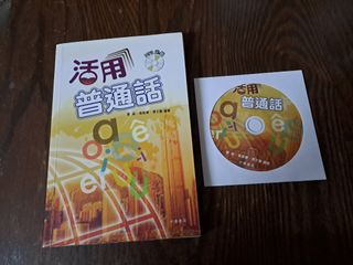（分類：）位於 。 由 susan1016 提交（商品編號 1468532253，圖片 1）。簡介： 。