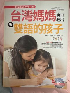 （分類：）位於 。 由 dondon2009 提交（商品編號 1468649373，圖片 1）。簡介： 。