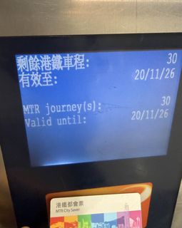 （分類：）位於 。 由 kirakira1 提交（商品編號 1468592362，圖片 1）。簡介： 。