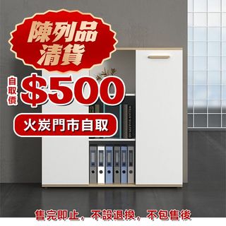 （分類：）位於 。 由 xhomehk 提交（商品編號 1464635975，圖片 1）。簡介： 。